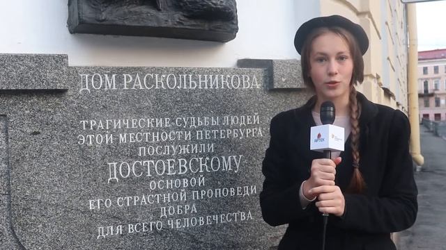 Фильм «730 шагов по Петербургу» смотреть онлайн