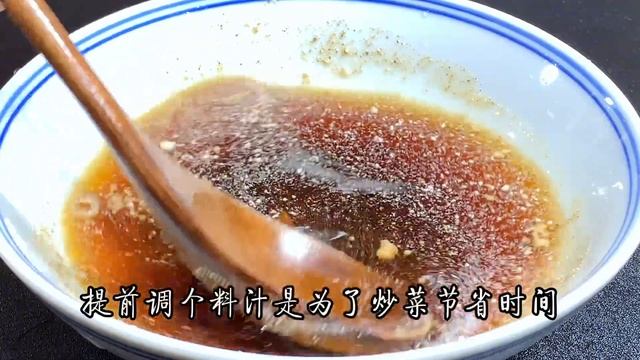 香辣豆腐這樣做太好吃了，醬香濃郁，鮮嫩入味，越吃越夠味，好香【阿朝哥美食 】#豆腐 #豆腐食譜 #美食教程 #豆腐的做法 #豆腐煮法