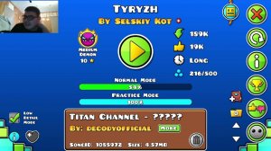 я прошёл TYRНZH на 100% ТЫРЫЖ