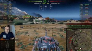 АМХ М4 mle 49 - создан только для trade-in в world of tanks ?