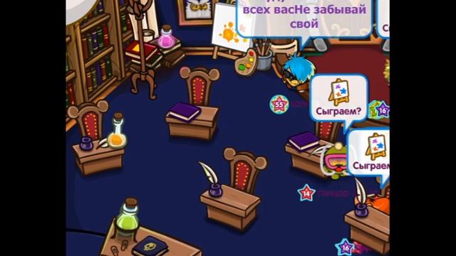 Шарарам И Коля Реп про друзей и школу. смотреть онлайн