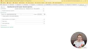 Кадровый учет в 1С ЗУП 3.1 - прием на работу, перевод, увольнение, воинский учет, учет иностранцев