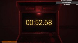 Процесс детонации альфа боеголовки в scp:secret laboratory