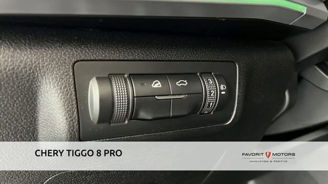 CHERY TIGGO 8 PRO с пробегом 2022 смотреть онлайн