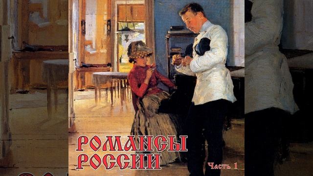 Zolotaja rybka смотреть онлайн