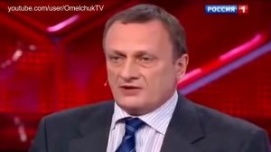 Сожгли Беркут