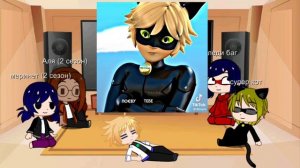 реакция леди ба и супер кот на будущее/тт