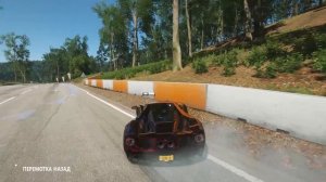 Forza Horizon 4 гонка 3.