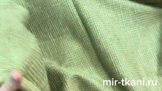 Костюмная ткань "Палома" цвет олива