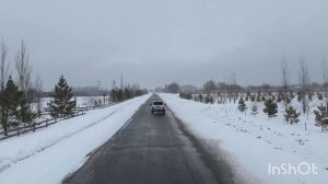 Оренбург