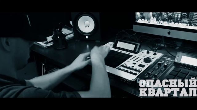 битмейкер чётко стелит минуса смотреть онлайн