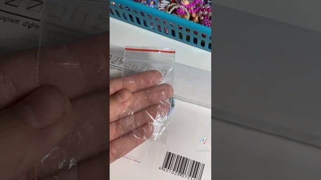 26 мая 2023 г. смотреть онлайн