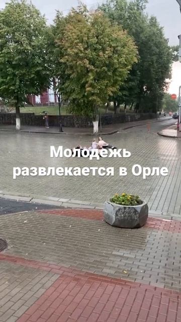 7 февраля 2022 г. смотреть онлайн