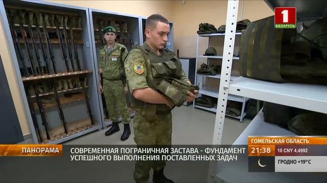 Служить на границе. Как взаимодействие Беларуси и России влияет на аспекты безопасности?