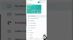 AI Marketing_инструкция по работе с подарочным сертификатом