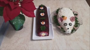 Салаты на Новогодний стол .Новогодний Салат МЫШОНОК и салат СЕЛЬДЬ в ОДЕЯЛЕ. Салаты на Новый Год
