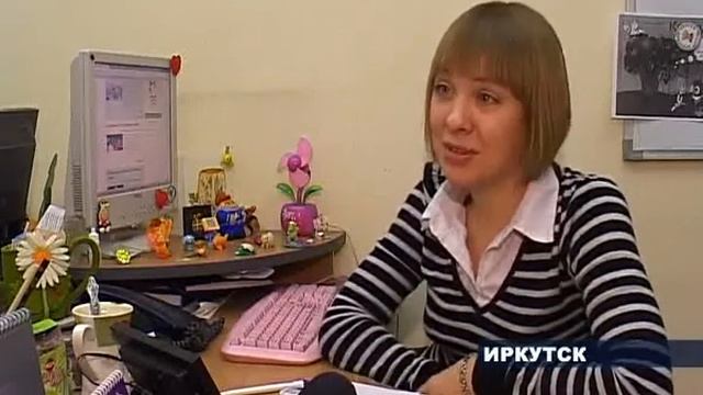 ВСП смотреть онлайн