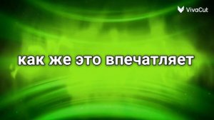 моя проблема #песня