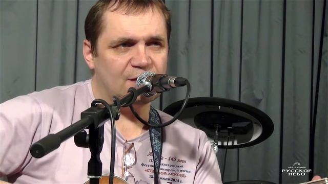 Александр Софронов. "Причал" смотреть онлайн