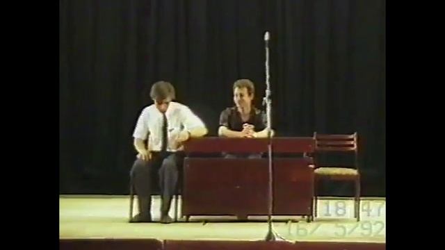 Хорошо-Удовлетворительно