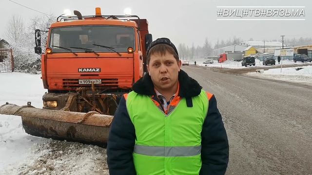 Как содержит дороги ООО НЕРУДДОРСТРОЙ смотреть онлайн