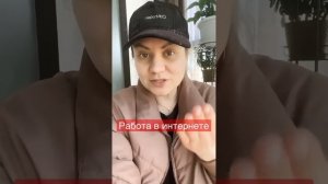 Отзыв про сервис Globaxweb