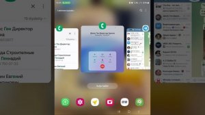 Нацистское отношение УК Аркона групп к жителям ЖК Сити Бей.