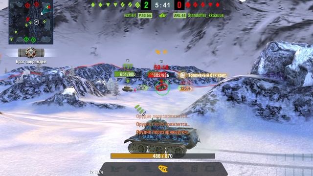 МТ-25 не ИМБА! смотреть онлайн