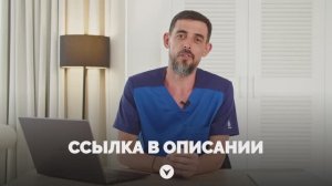 4 совета как очистить свой организм и похудеть. Лимфатическая система