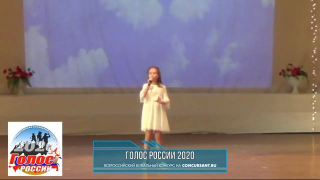 Федулова Анна. "Белые ангелы" | ГОЛОС РОССИИ
