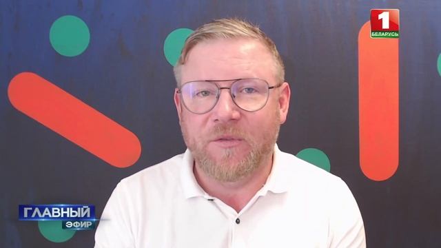 Марк Рютте — новый генеральный секретарь НАТО. Прогнозы аналитиков. Главный эфир