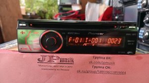 PIONEER DEH-5000UB