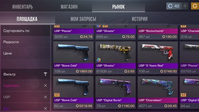 раздача