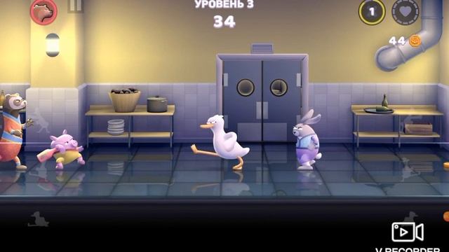 играй в сумасшедшего гуся 3 смотреть онлайн