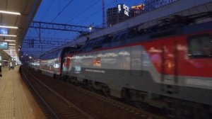 ЭП20-035 с поездом №741 Москва-Брянск | Аминьевская