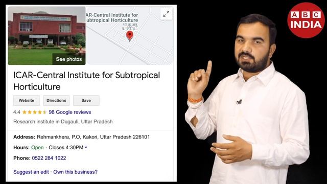 बिना गुठली वाला जामुन | Seedless Jamun | Bina guthali wala jamun | best jamun variety #jamun смотреть онлайн