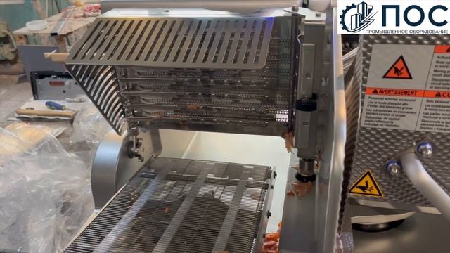 Слайсер автомат дисковый VSI F Bizerba рыбная каретка, весами и транспортером. Для нарезки рыбы. смотреть онлайн