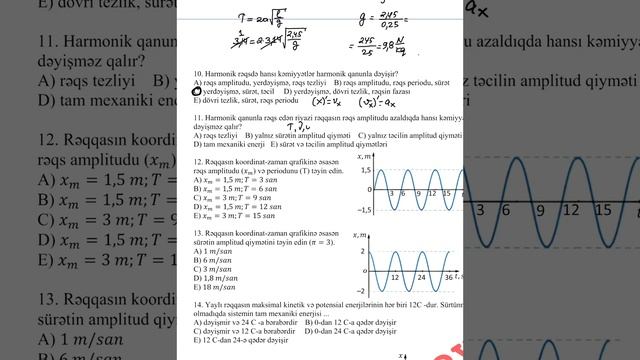 Fizika 10-cu sinif KSQ 5 KSQ 6 cavablar izahlar. II variant #ksq #fizika #izah #cavab #sinaq смотреть онлайн