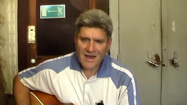 Александр Маков. Я со знанием трону струну. смотреть онлайн