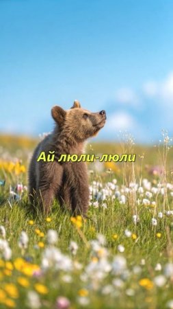 А пришла весна -Эльмира Улисова