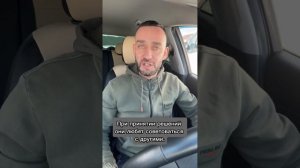 Кто такой инфантильный мужчина?
