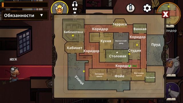 Новая порода гусей заселила этот сервер игры смотреть онлайн