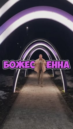 С 8 марта, дорогие женщины ❤️👐
