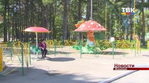 Два месяца в парке культуры и отдыха им. Коротеева в Искитиме не работали аттракционы