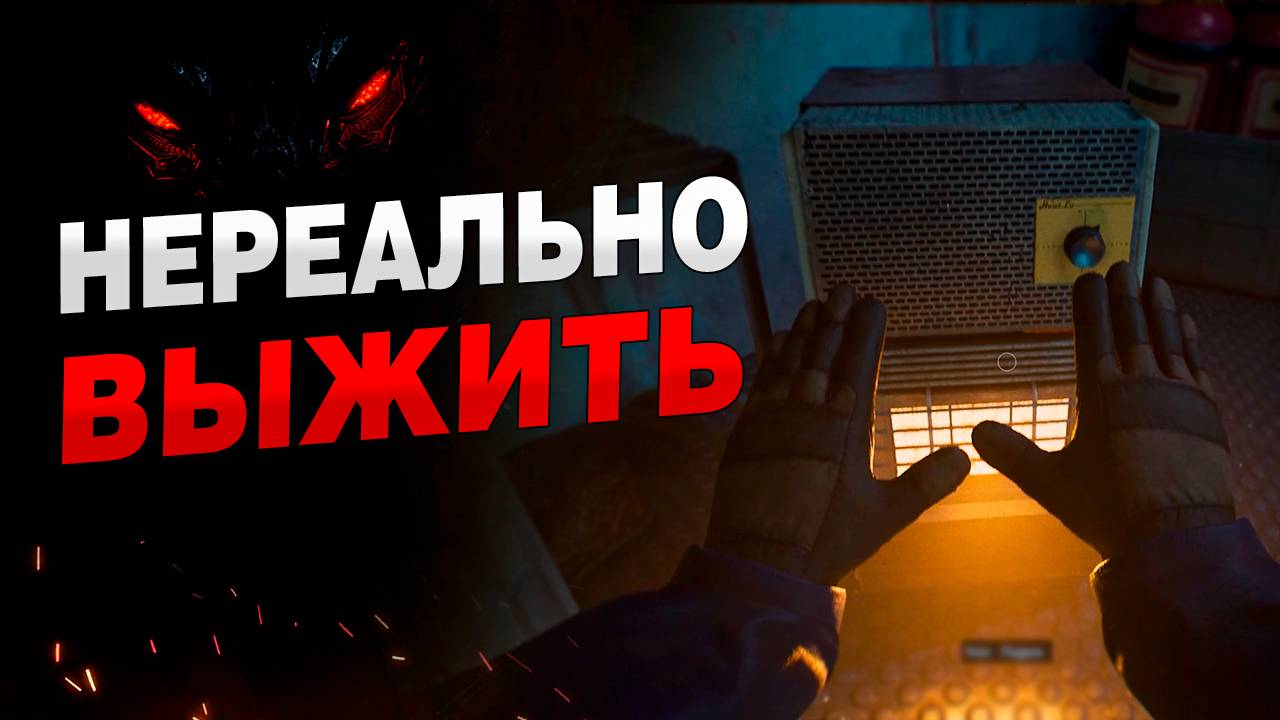 ЛУЧШИЙ ХОРРОР ДЕСЯТИЛЕТИЯ  STILL WAKES THE DEEP