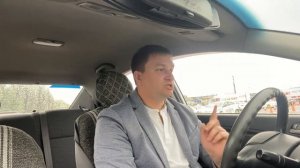 Экзамен ГИБДД в Городе - "Начало движения"