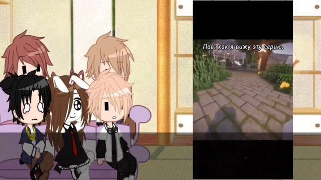 коллаб - реакция "задира школы не даёт мне покоя" на тт | @KicaLoveyou | 6/? | ЗАДИРА | смотреть онлайн