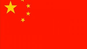 Гимн Китайской Народной Республики