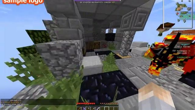 SkyWars #1|Слив Катки На VimeWorld :( смотреть онлайн