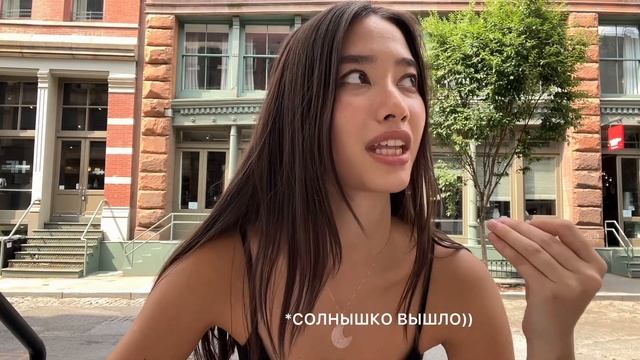 как почувствовать себя живым? смотреть онлайн